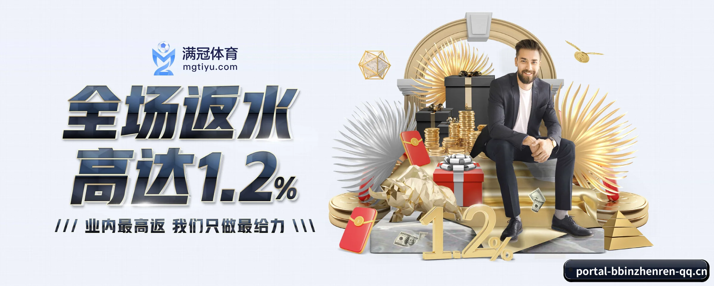破茧而出